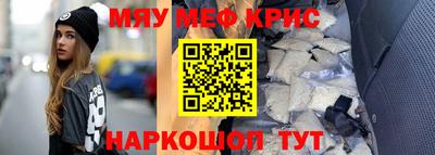 твердый Будённовск