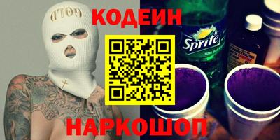 твердый Будённовск