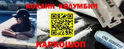 твердый Будённовск