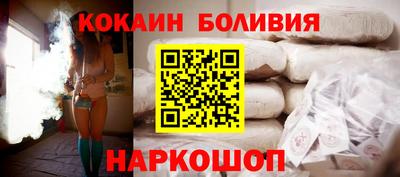 ALPHA-PVP Бугуруслан