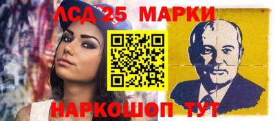 твердый Будённовск