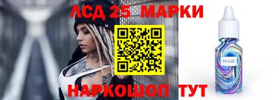 ALPHA-PVP Бугуруслан