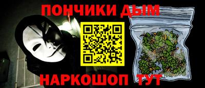 твердый Будённовск