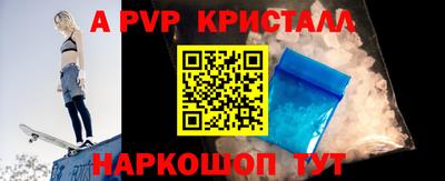 твердый Будённовск
