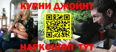 2c-b Бузулук