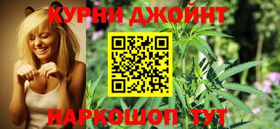 2c-b Бузулук