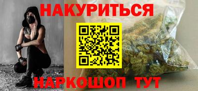 ALPHA-PVP Бугуруслан