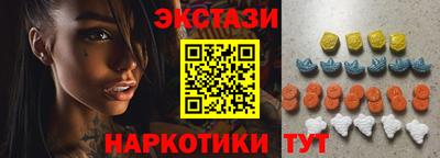 твердый Будённовск