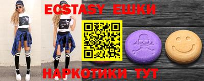 твердый Будённовск