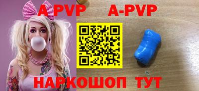 твердый Будённовск