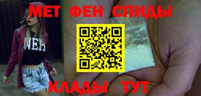 2c-b Бузулук