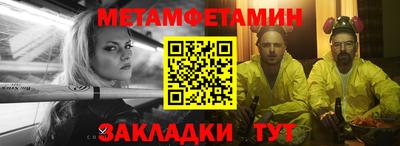 2c-b Бузулук