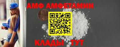 2c-b Бузулук