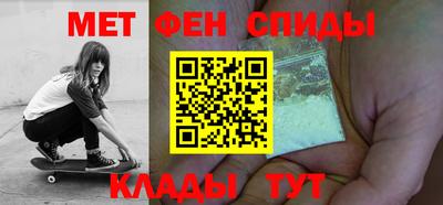 2c-b Бузулук