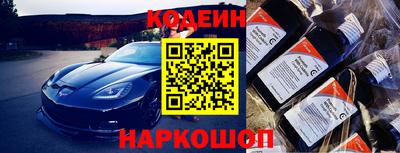 твердый Будённовск