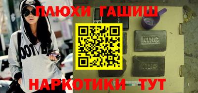 2c-b Бузулук