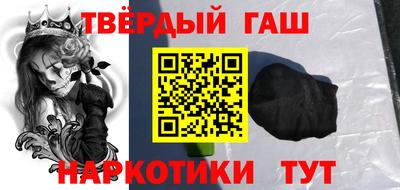 твердый Будённовск