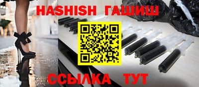 2c-b Бузулук