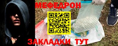твердый Будённовск