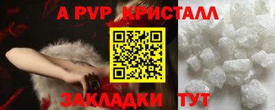 2c-b Бузулук
