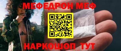твердый Будённовск