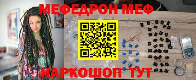 2c-b Бузулук